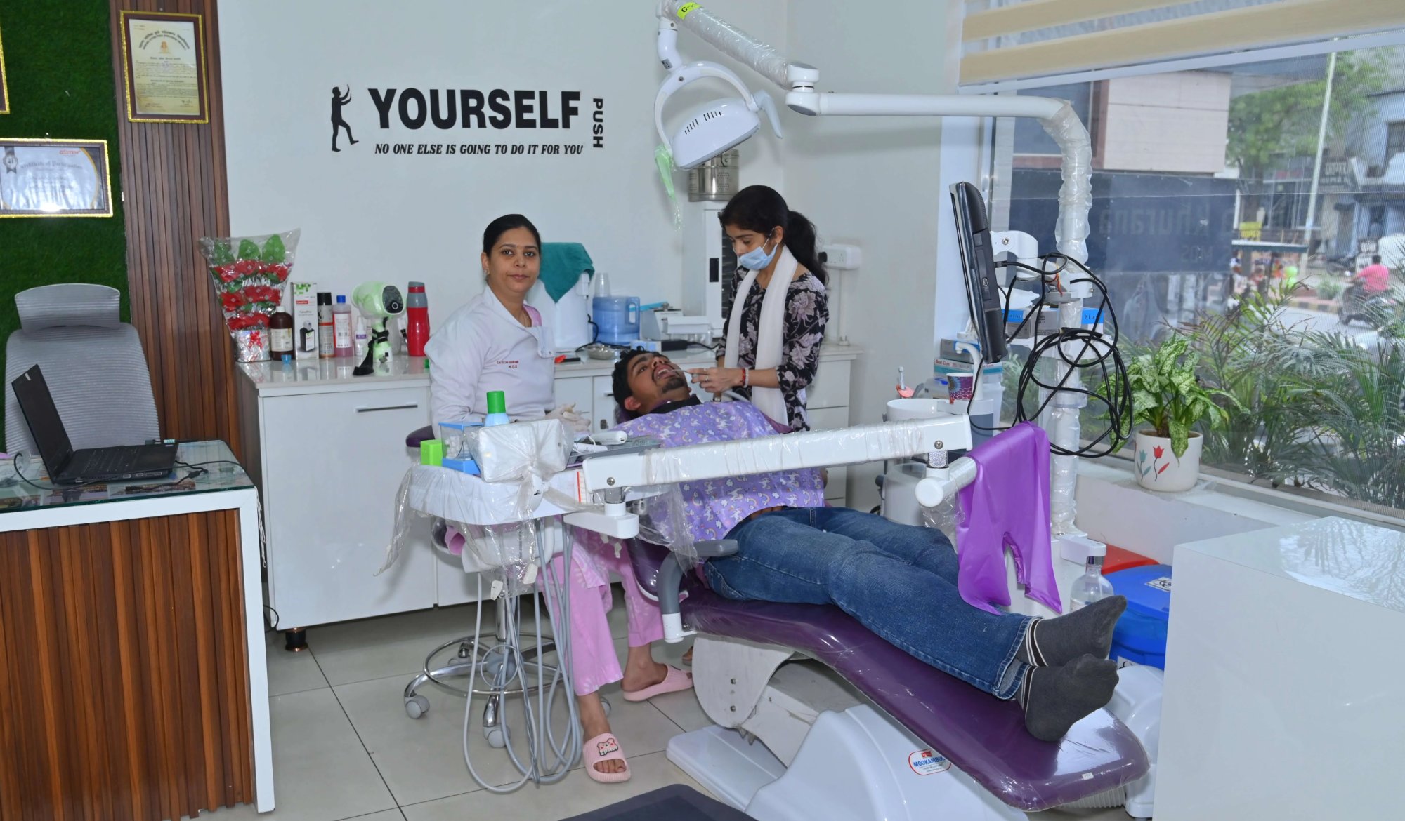 Dental clinic